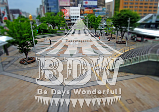Be Days Wonderful !!