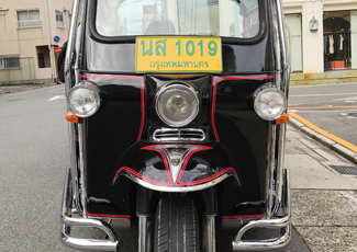 TUKTUK