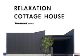 5/27sat -5/28 sunで2日間のOPEN HOUSEを開催!!イメージ