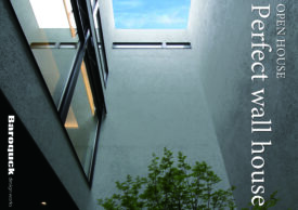 【終了しました】【OPEN HOUSE開催！】1/18-20 @名古屋市北区イメージ