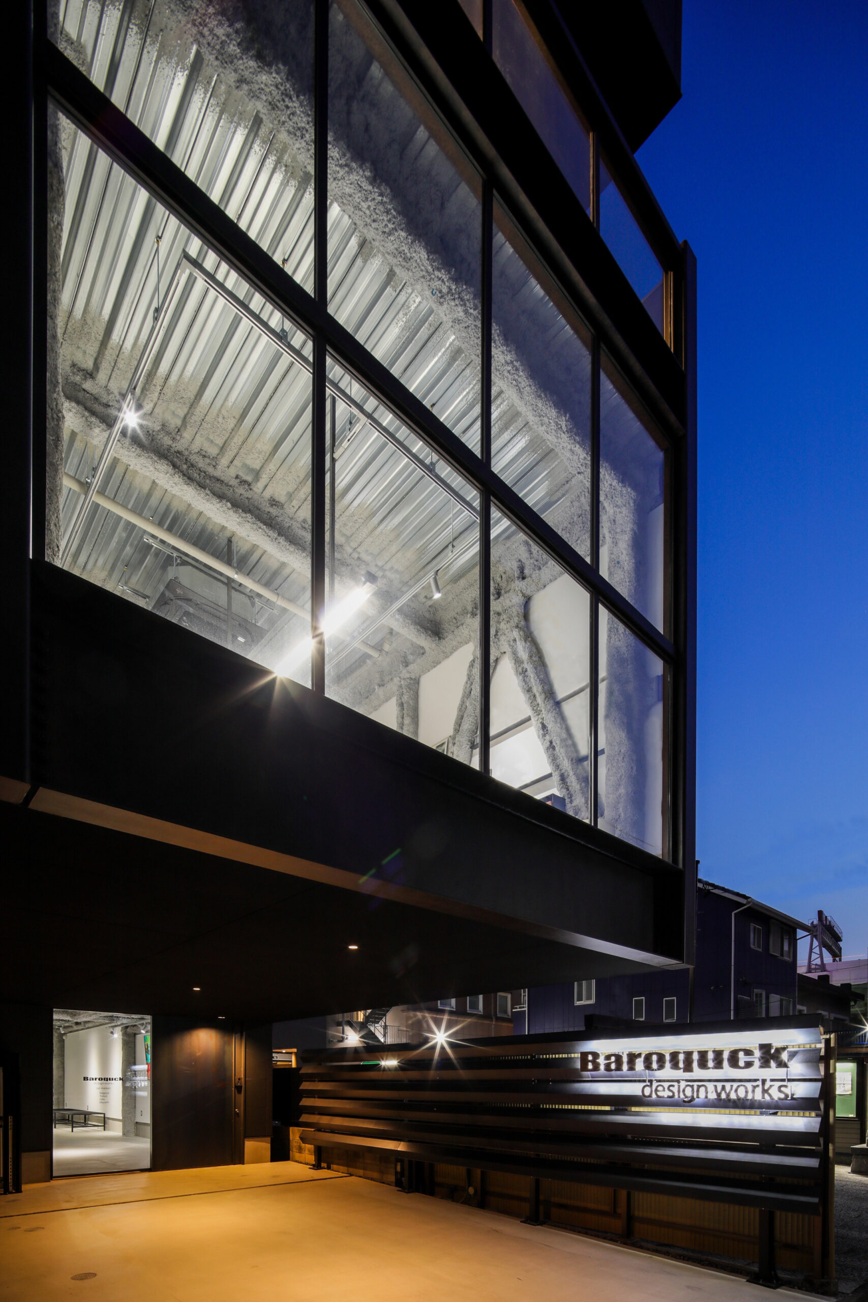 Baroquck NAGOYA OFFICE - バロックデザインワークス - 愛知・岐阜 